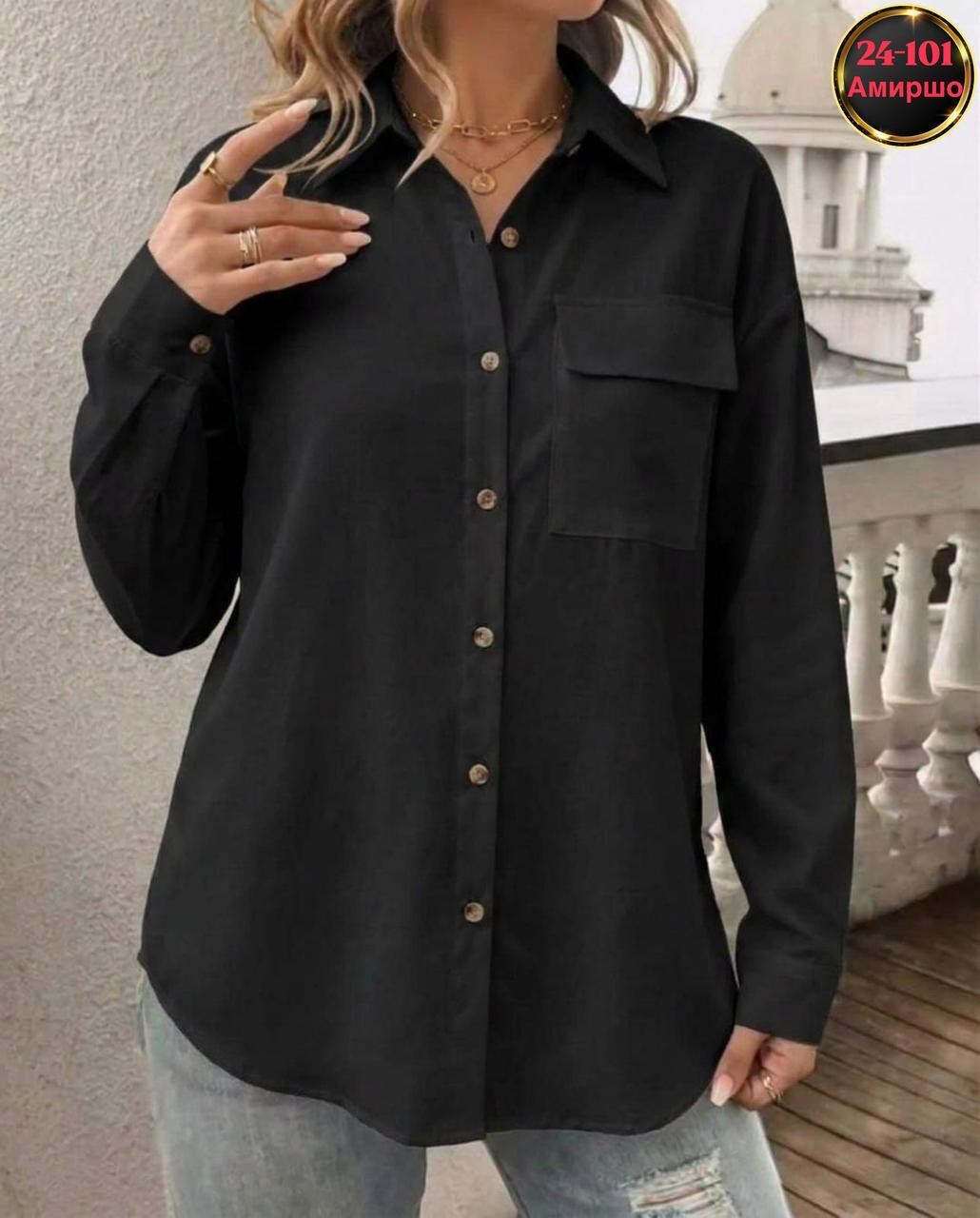 женская рубашка,женская рубашка хб оверсайз,женская блуза,рубашка женская оверсайз,рубашка