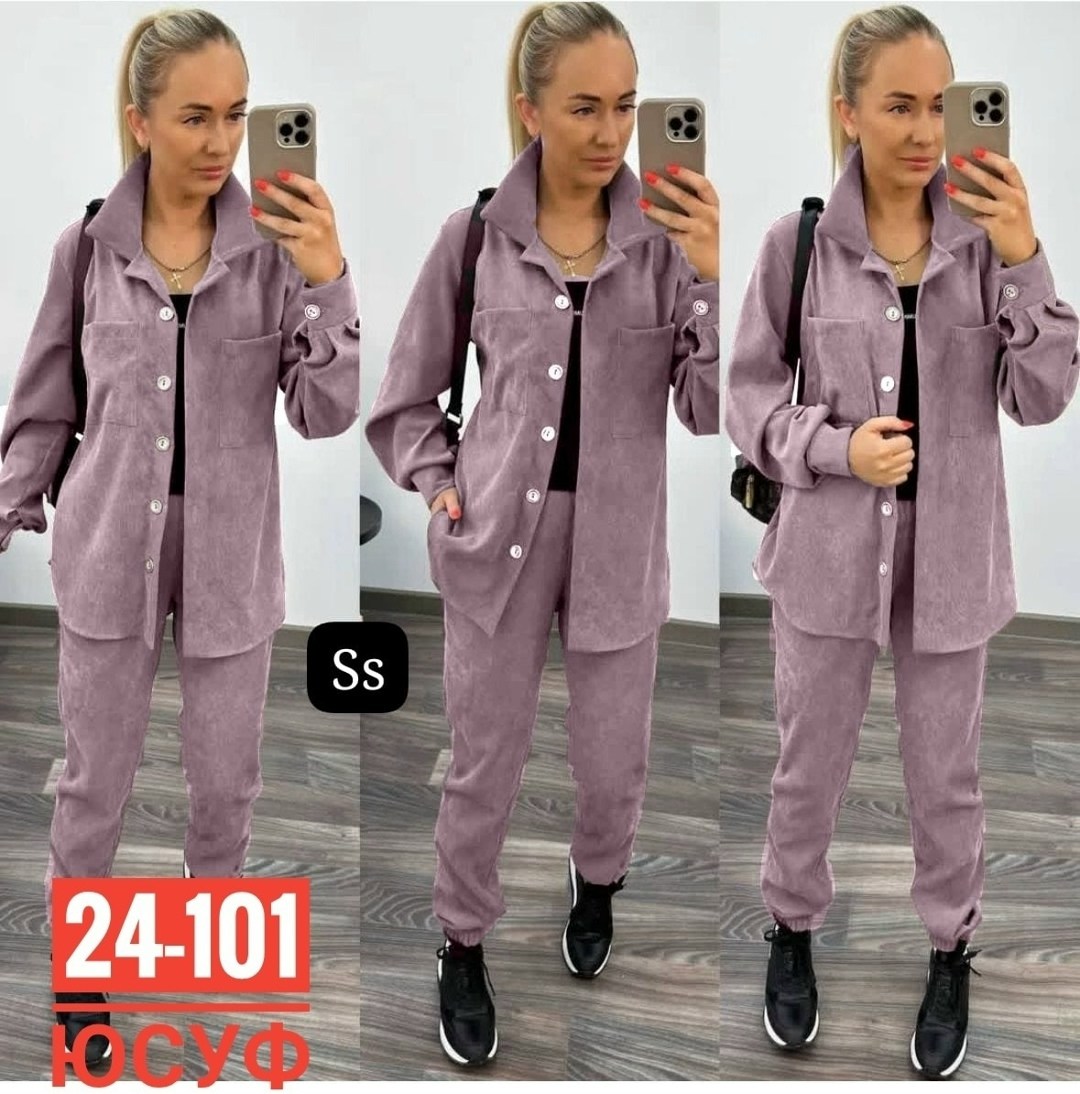 костюм женский на флисе,вельветовые костюмы женские рубашка и штаны,женский брючный костюм двойка,женский костюм двойка,костюм двойка вельвет