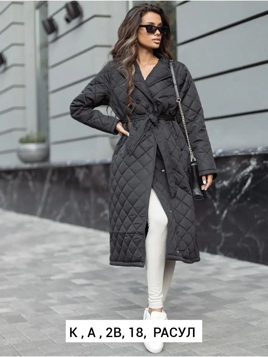 пальто стеганое женское,пальто стеганое весеннее с капюшоном comokod woman,пальто женское демисезонное стеганое,длинное стеганое пальто женское демисезонное,стеганое пальто