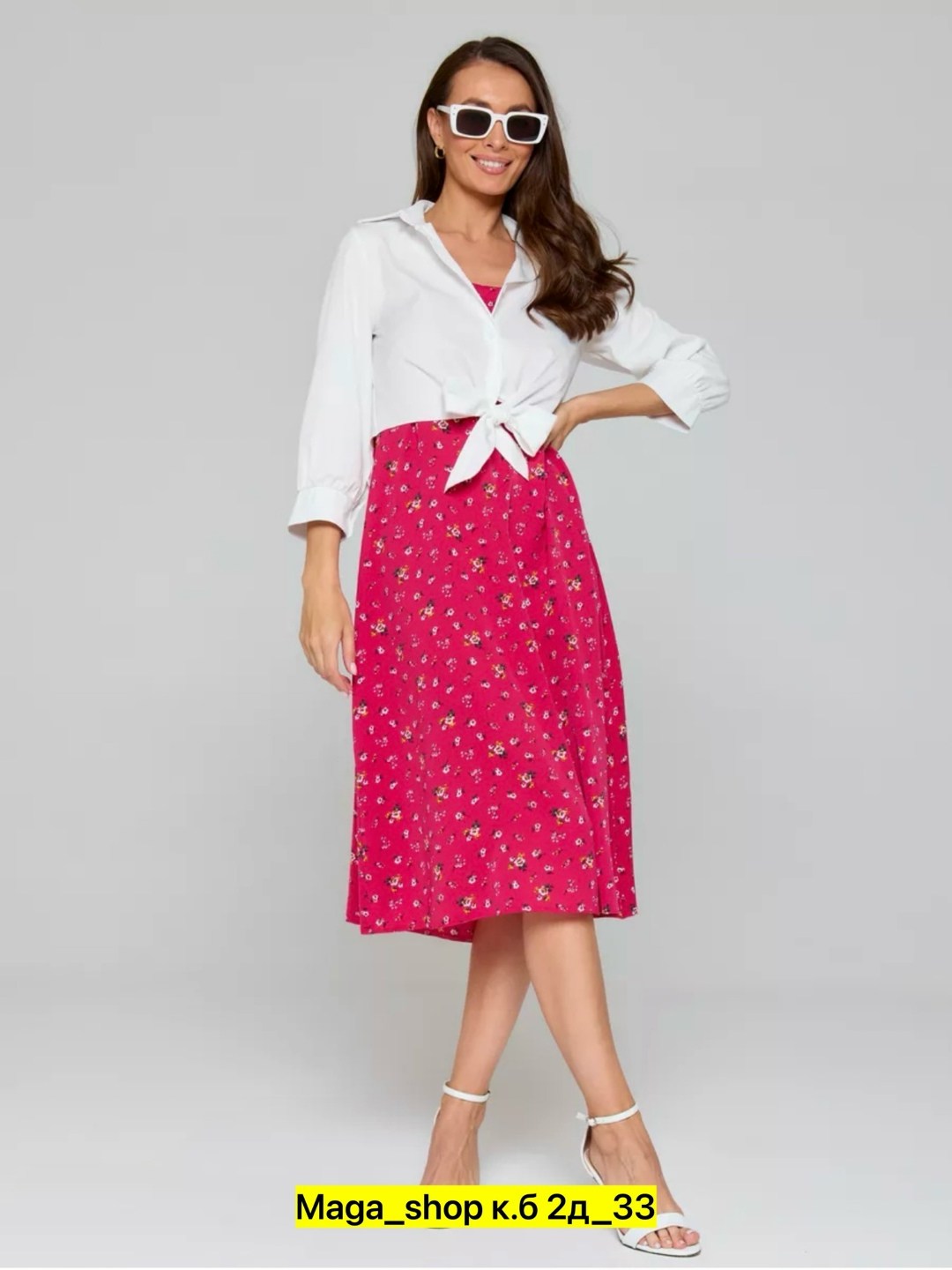 рубашка белая женская,рубашка женская,блузка офисная,блузка женская,базовая блузка