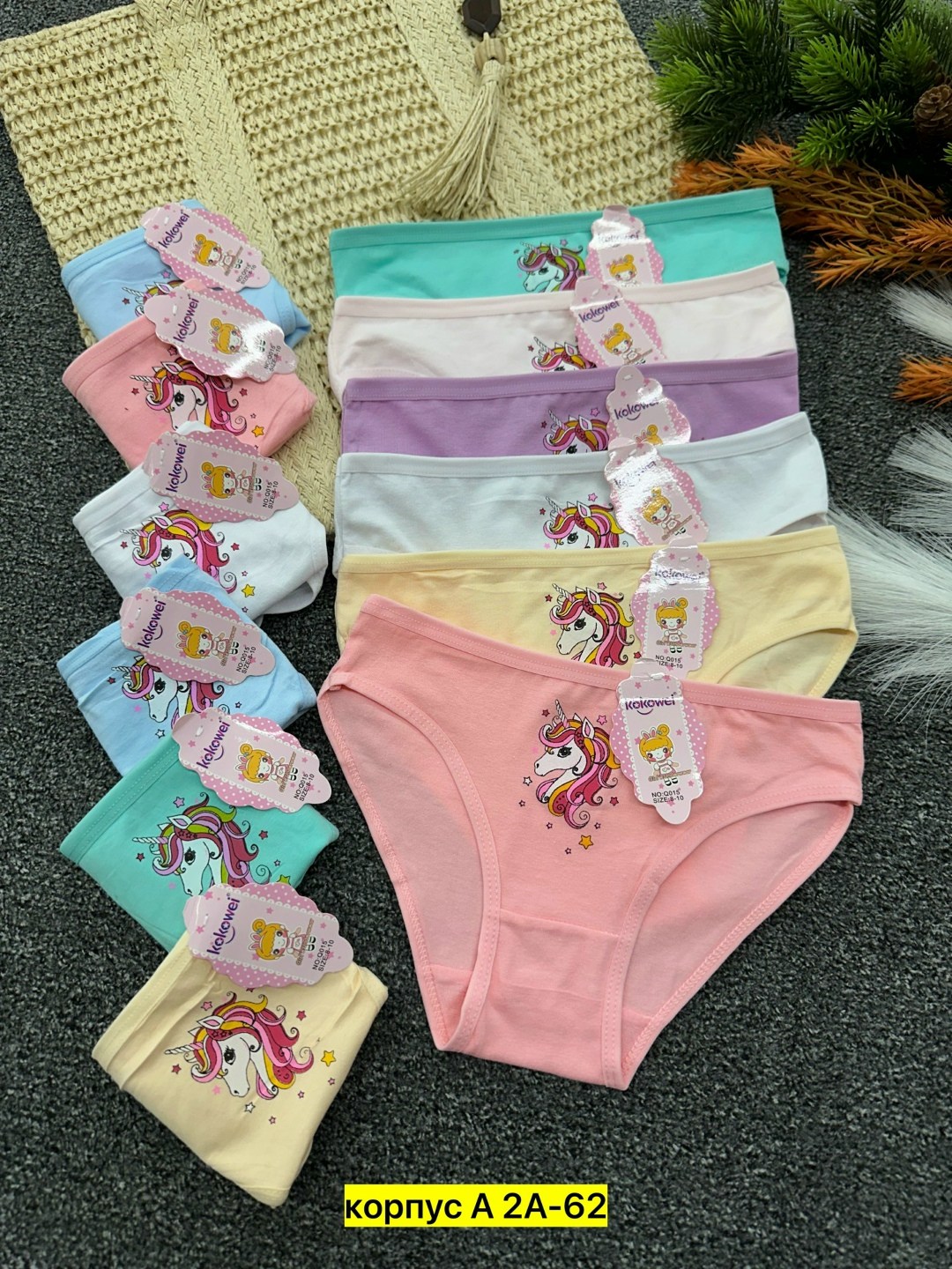 трусы для девочки donella,комплект трусов для девочек baykar,трусы baykar для девочки,трусы для девочки,трусы для девочки детские