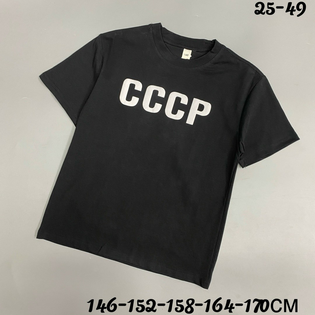 адидас футболка,футболки мужские,футболка адидас мужская,футболка мужская adidas,футболка адидас черная