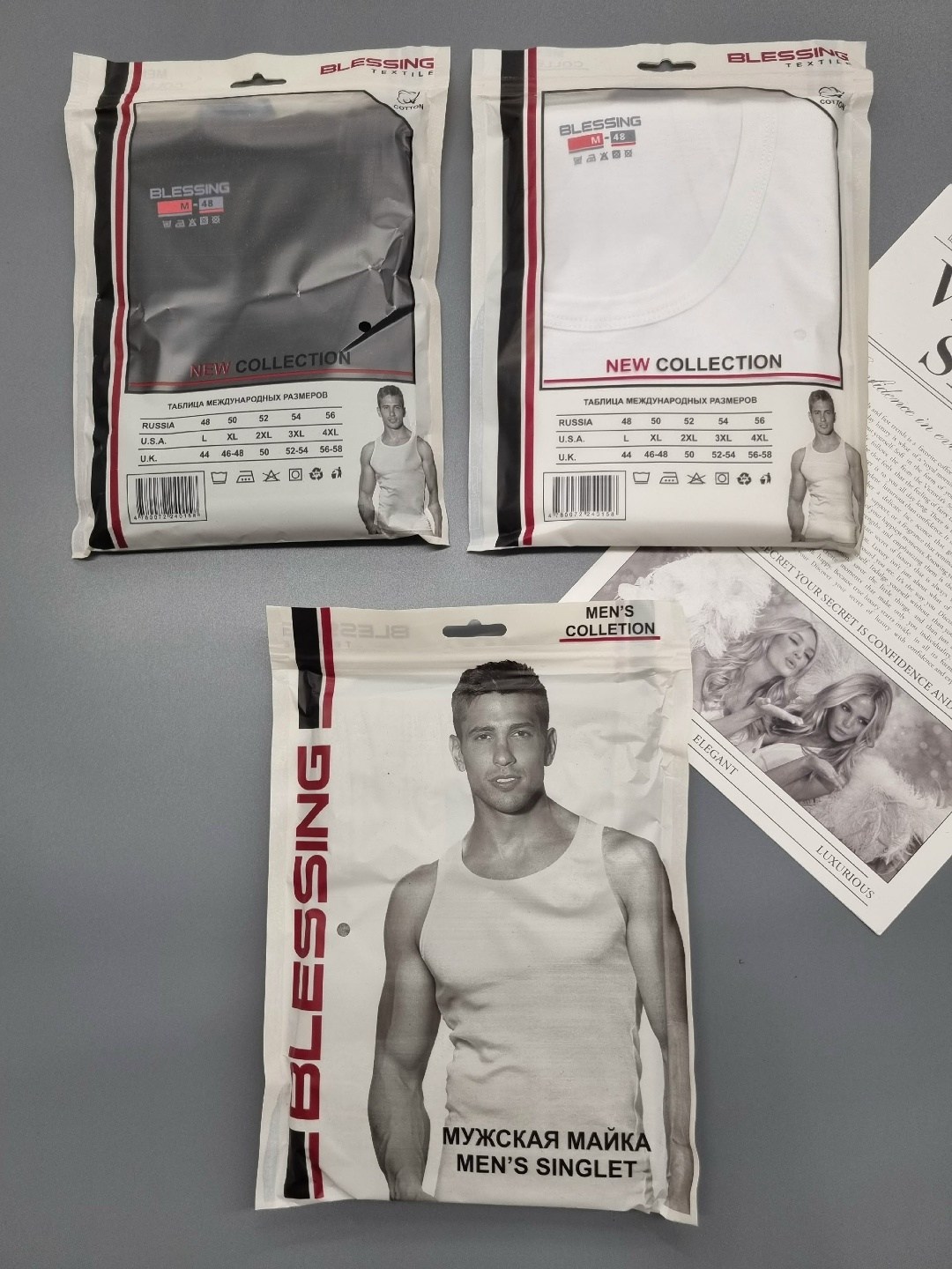 мужская майка,майка мужская белая,майка,майка бельевая,майка для мужчин