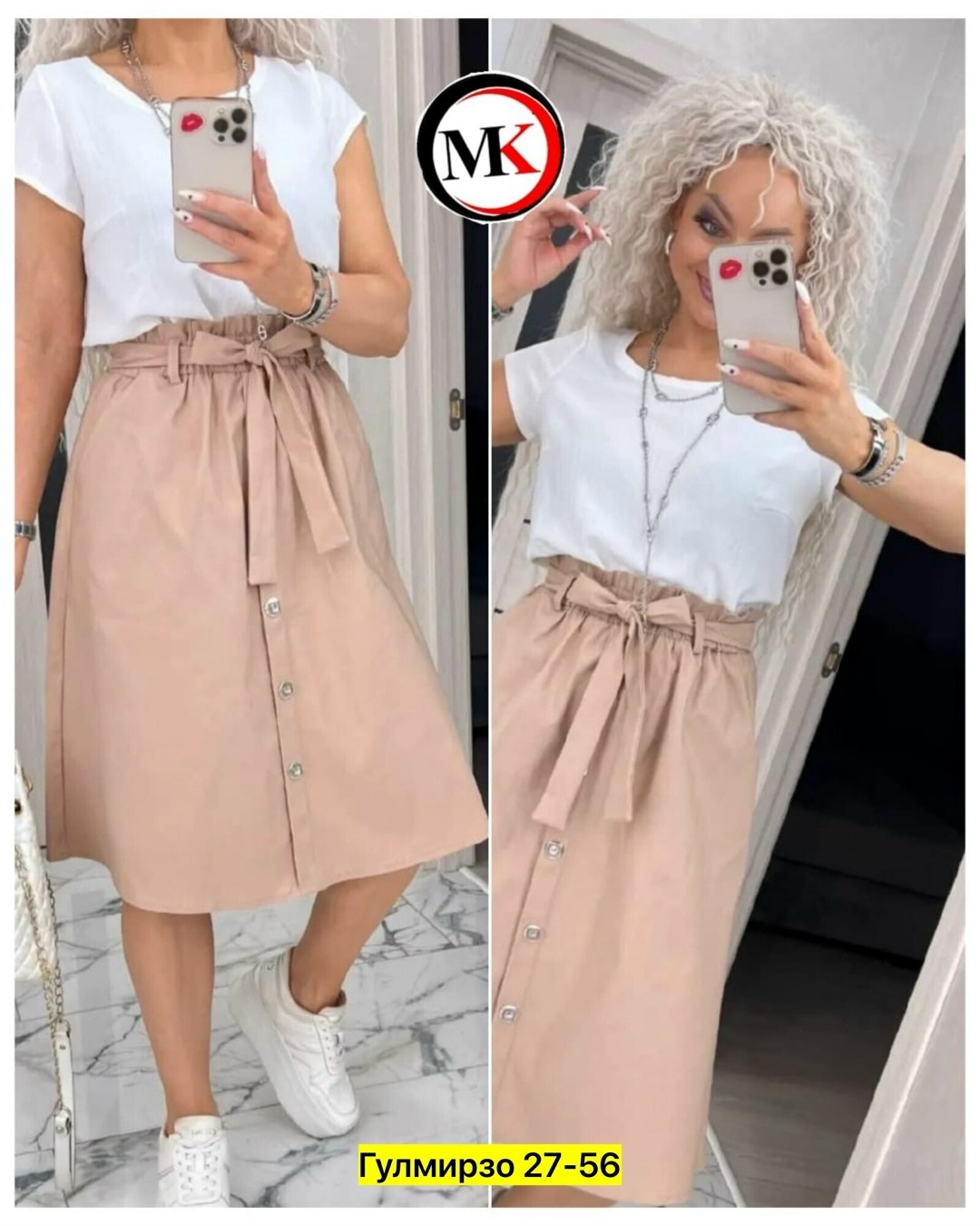 платье летнее,платье летнее женское,платье сарафан,платье,летнее платье миди