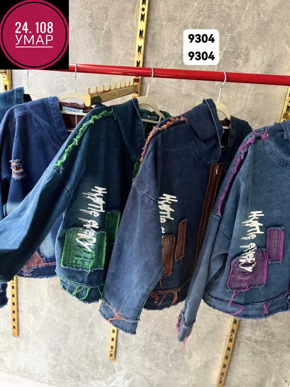 куртка джинсовая,женская джинсовая куртка,джинсовка куртка,куртка джинсовая джинсовка,модные джинсовые куртки 2026