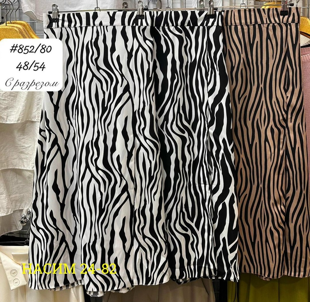 юбка миди принт зебра,юбка женская миди,юбка,женская юбка,юбка зебра миди