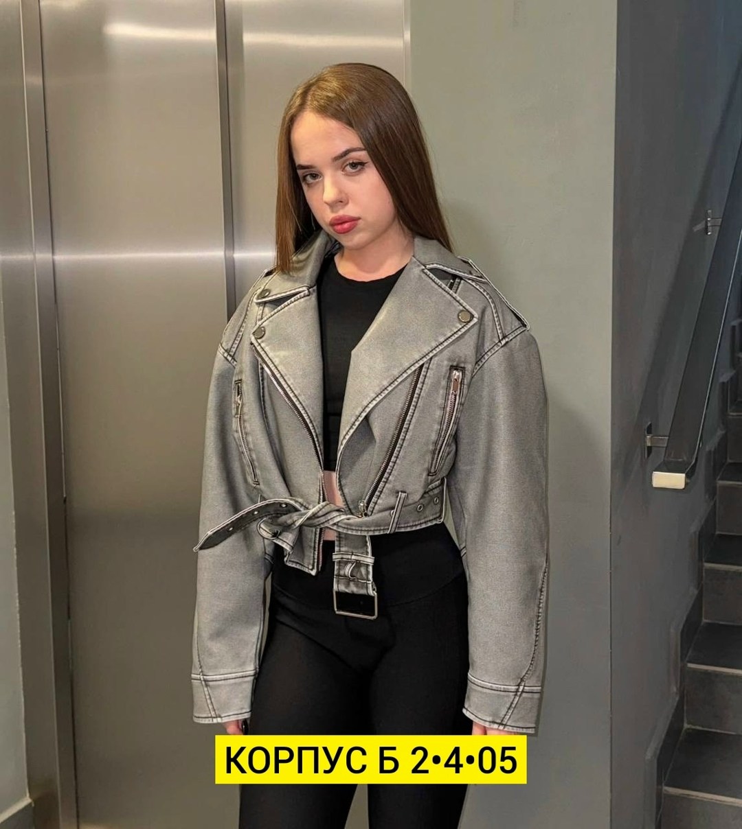 куртка косуха женская,кожаная куртка косуха,куртка косуха,женская косуха,женская кожаная куртка косуха