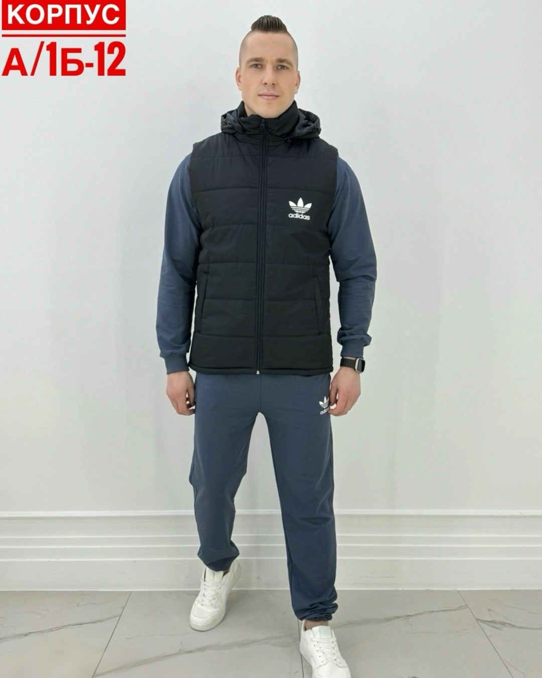 спортивный костюм тройка с жилеткой,спортивный костюм тройка с жилетом,спортивный костюм с жилеткой мужской,костюм спортивный тройка с жилетом tom new-style,мужские спортивные костюмы