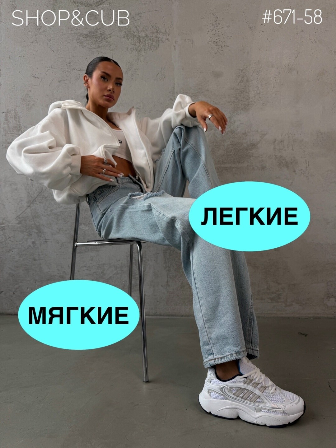 кроссовки женскиe,кроссовки adidas,кроссовки женские adidas,кроссовки,женские модные кроссовки