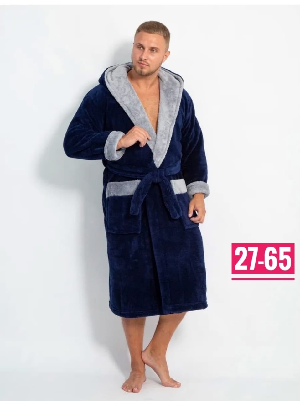 мужской махровый халат,халат мужской махровый с капюшоном,мужской халат с капюшоном,халат мужской велюровый,халат для дома