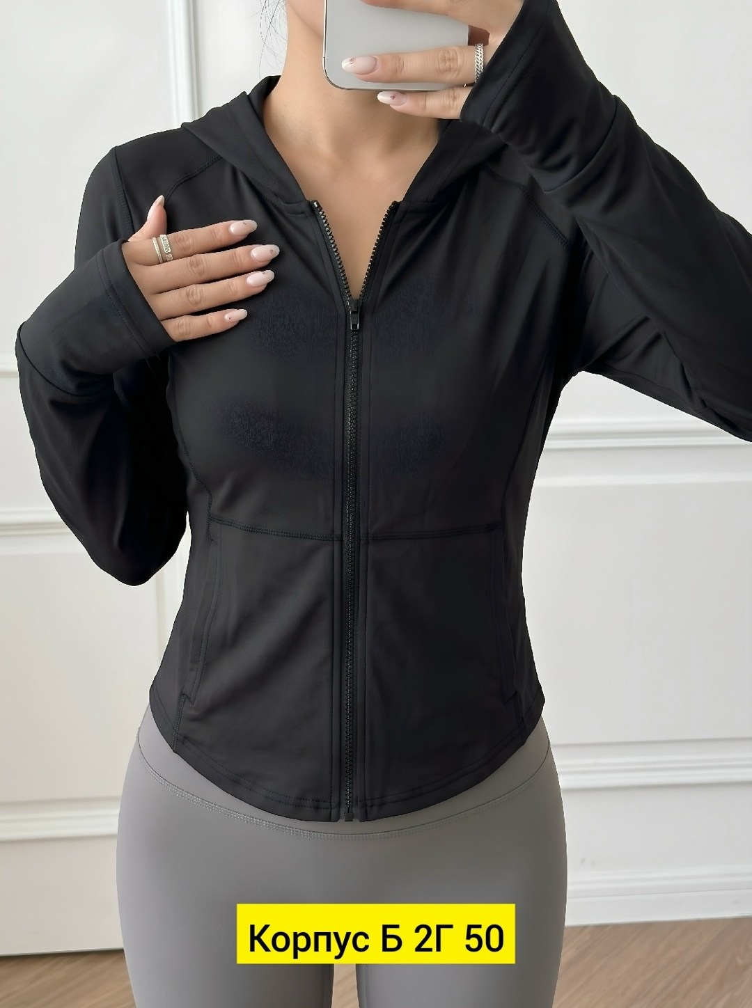 спортивные костюм,женская кофта,женские костюмы,кофта спортивная,