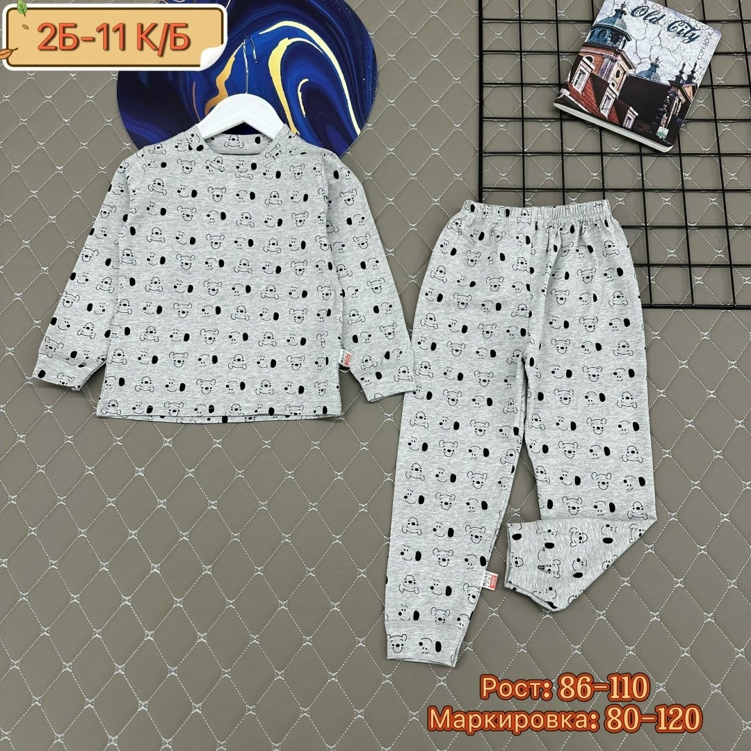 пижама тонкая,пижама детская,пижама для мальчика,пижама комплект,пижам