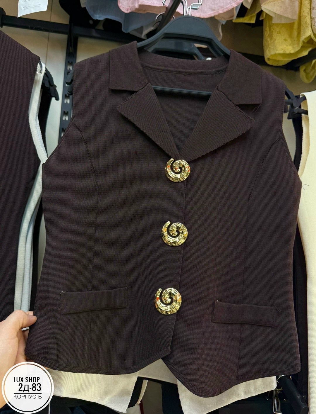 жилет,женские жилеты,жилет школьная,жилетка женская,жилет для женщин