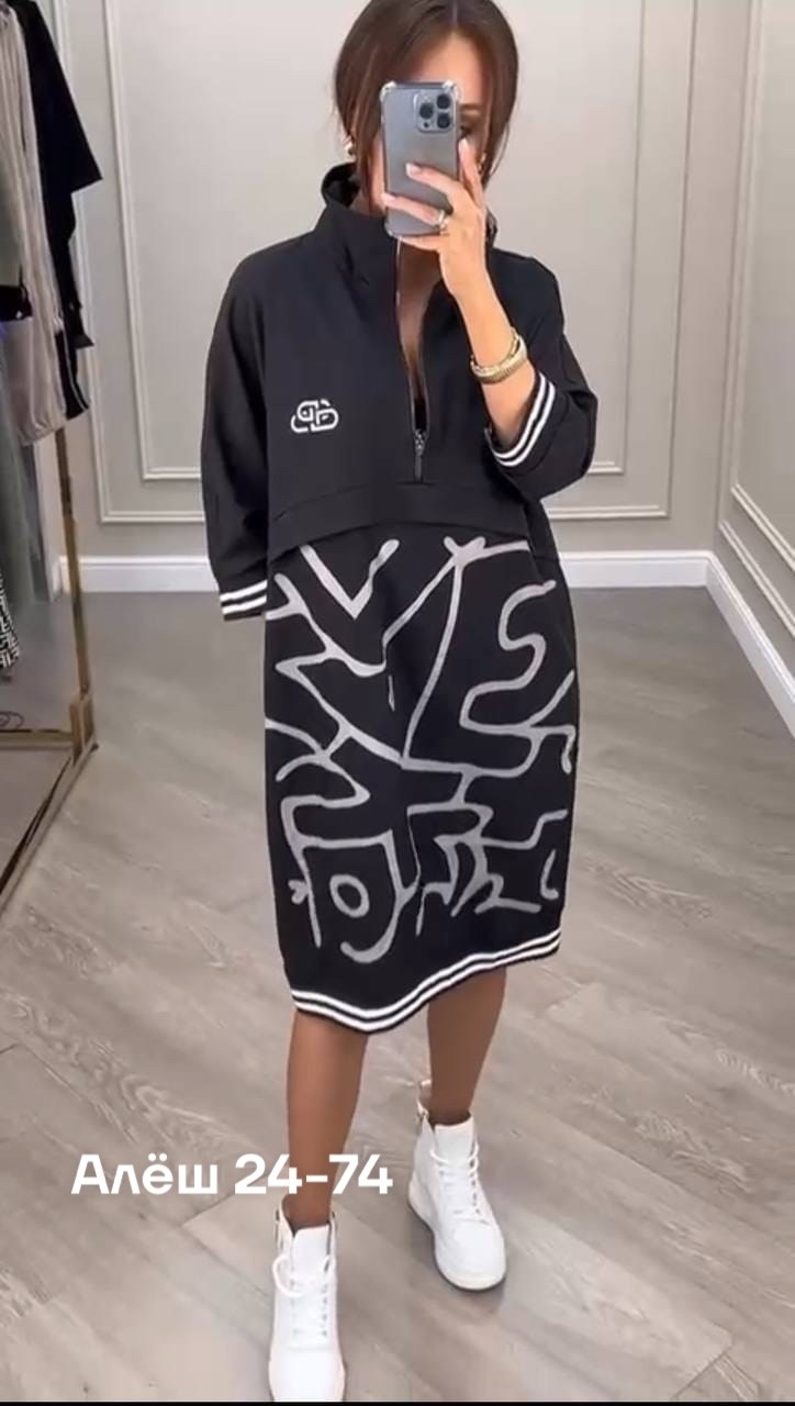 женское платье в одном цвете ткань: трикотаж с принтом,спортивное платье женское,платье женское,платье больших размеров ткань трикотаж,платье ткань трикотаж