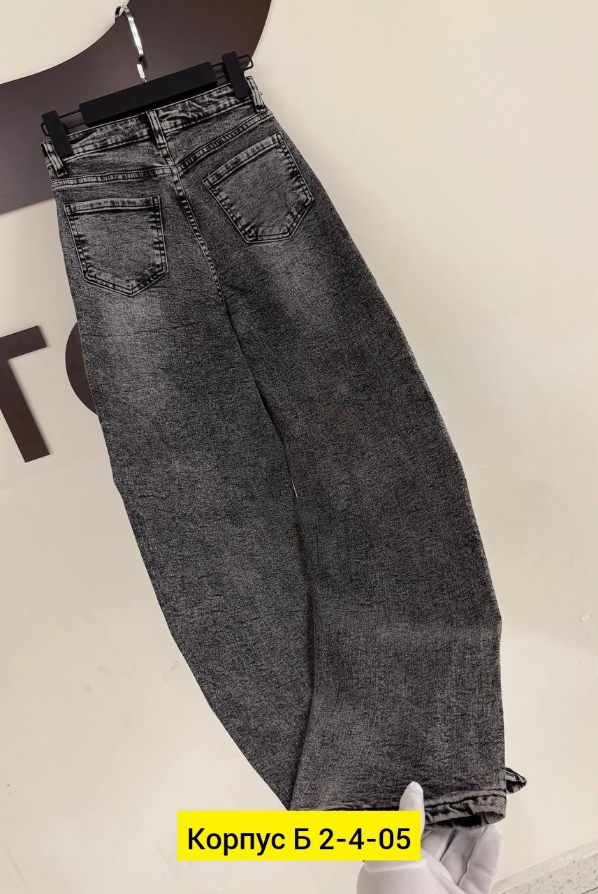 женские джинсы,джинсы брюки,джинсы,джинсы мом женские,стильные джинсы