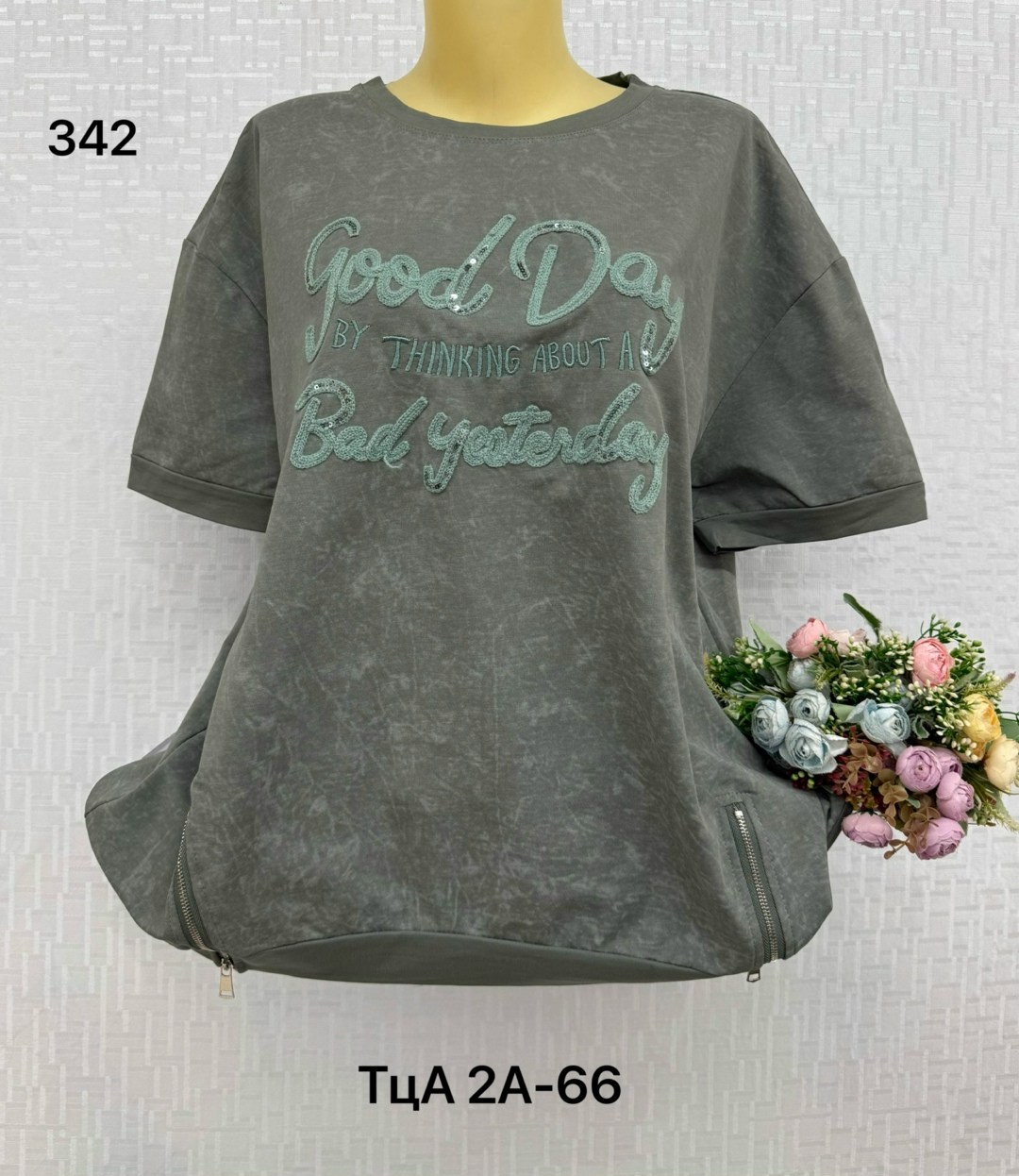 футболка больших размеров для женщин,женская футболка больших размеров,футболки женская,туника нарядная,