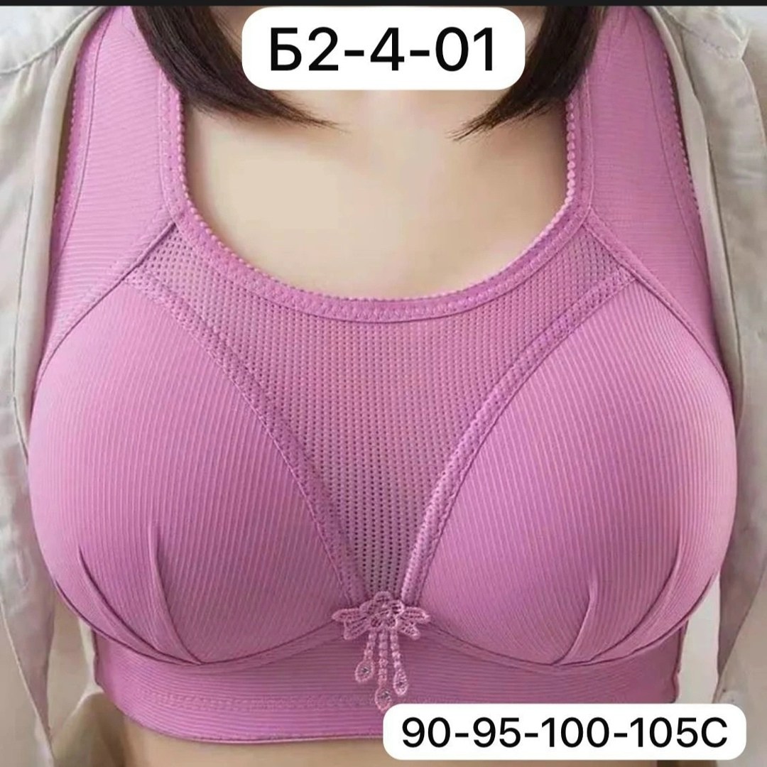 топ бюстгальтер больших размеров,женские бюстгальтеры,бюстгальтер,бюстгальтер женское нижнее белье,бюстгальтер для женщин