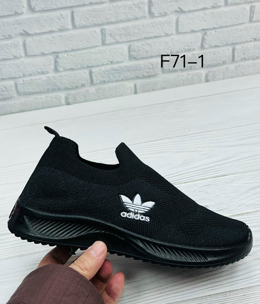 кроссовки адидас без шнурков мужские,кроссовки мужские adidas,кроссовки adidas,,слипоны адидас мужские