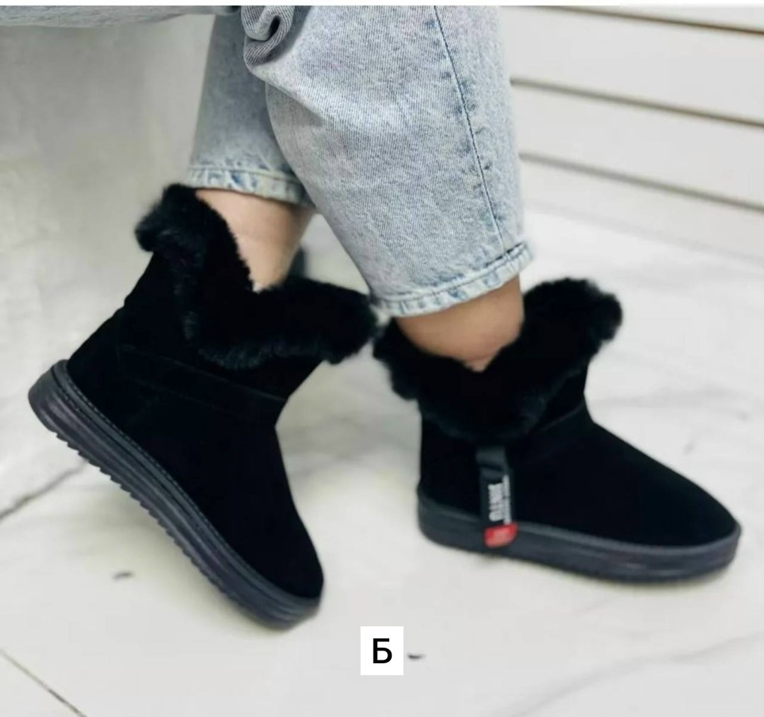 угги женские,угги женские зимние,угги 2026,угги женские зимние с мехом,угги женскиe зимние с мехом теплые 2026