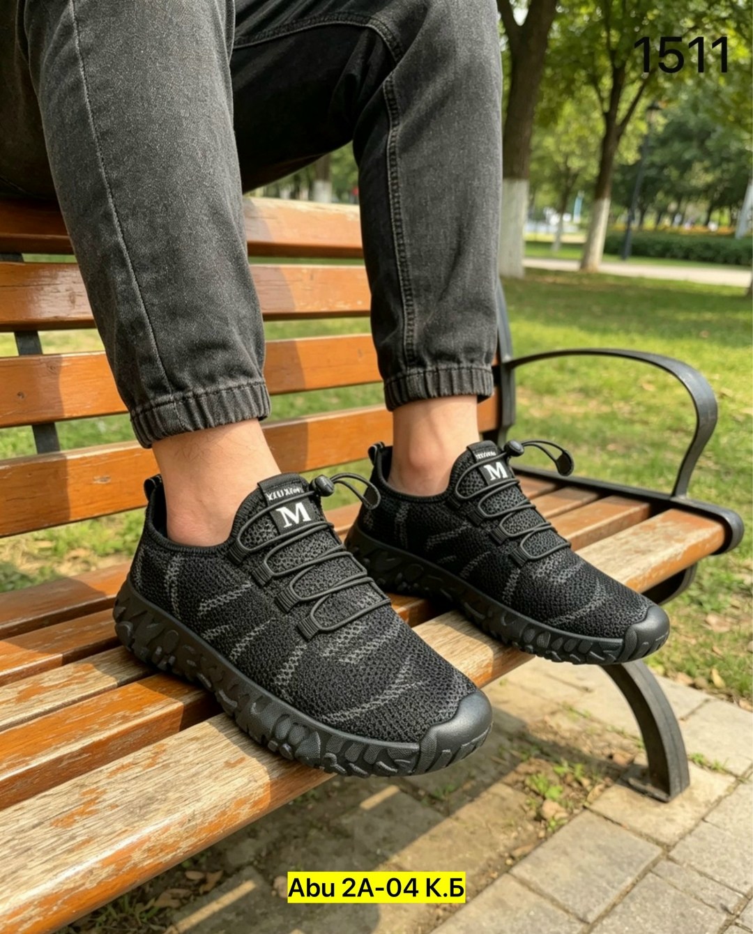 ,мужские кроссовки,кроссовка мужской,кроссовки мужские merrell,мужская  кроссовки