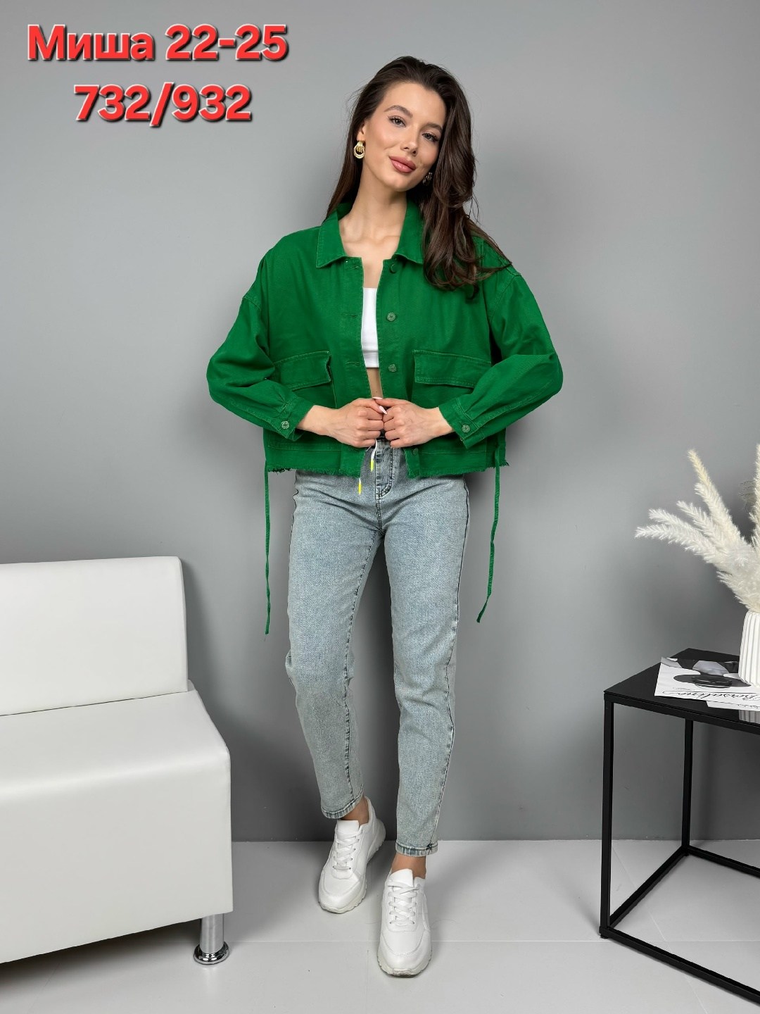 джинсовая куртка,женская джинсовая куртка,женская куртка,повседневная куртка,джинсовая куртка оверсайз