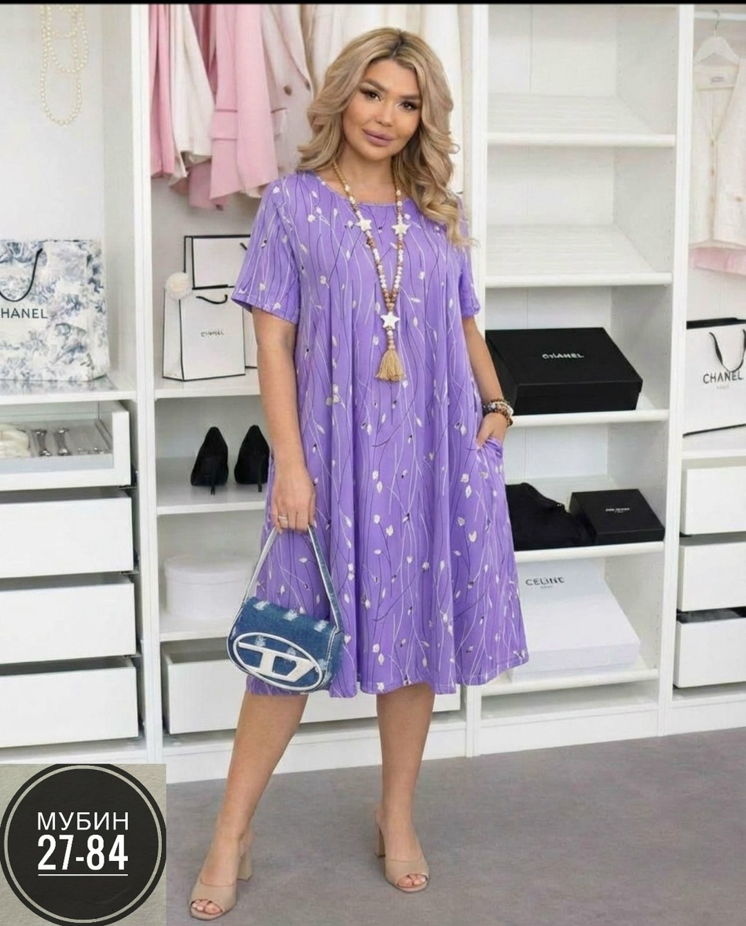 платья женские больших размеров,платье женской,платье,платье летнее женское,платья большие размеры