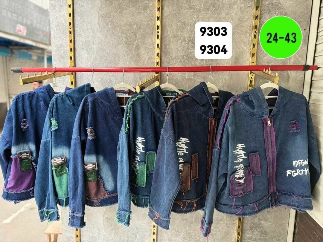 куртка джинсовая,куртка женская джинсовая,женская джинсовая куртка больших размеров с,куртка джинсовая удлиненная,женская куртка