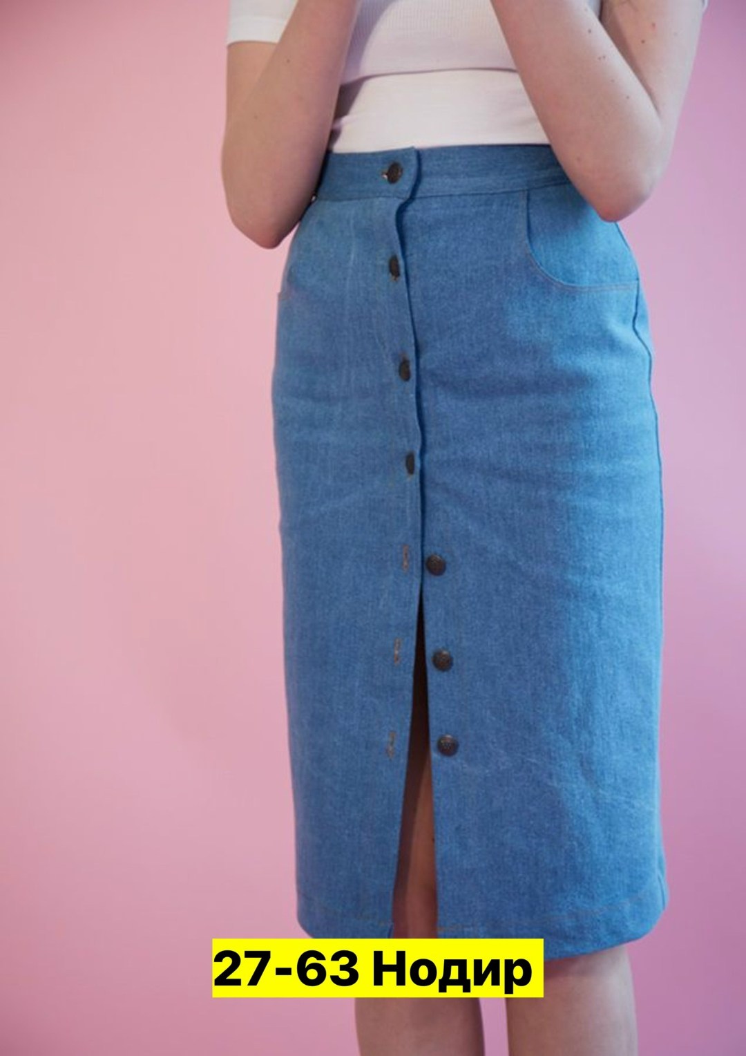 летняя юбка женская джинсовая миди прямая manafe,стильная юбка,юбка,юбка миди,юбки модели