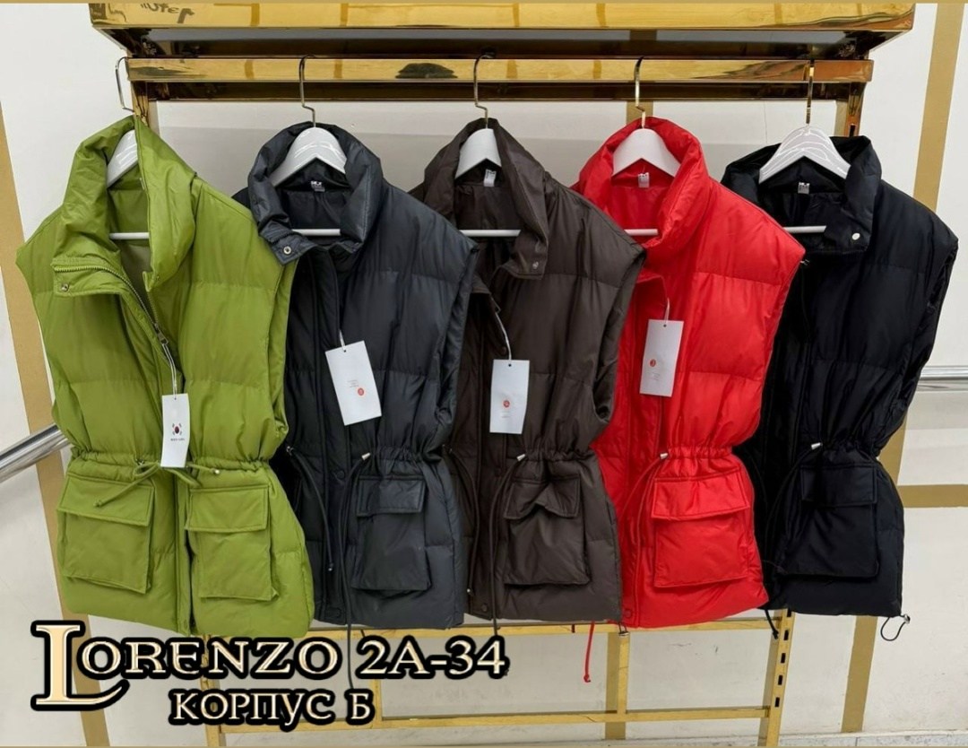 жилетка женская,жилет женский,демисезонная жилетка,жилетка,жилетка теплая женская