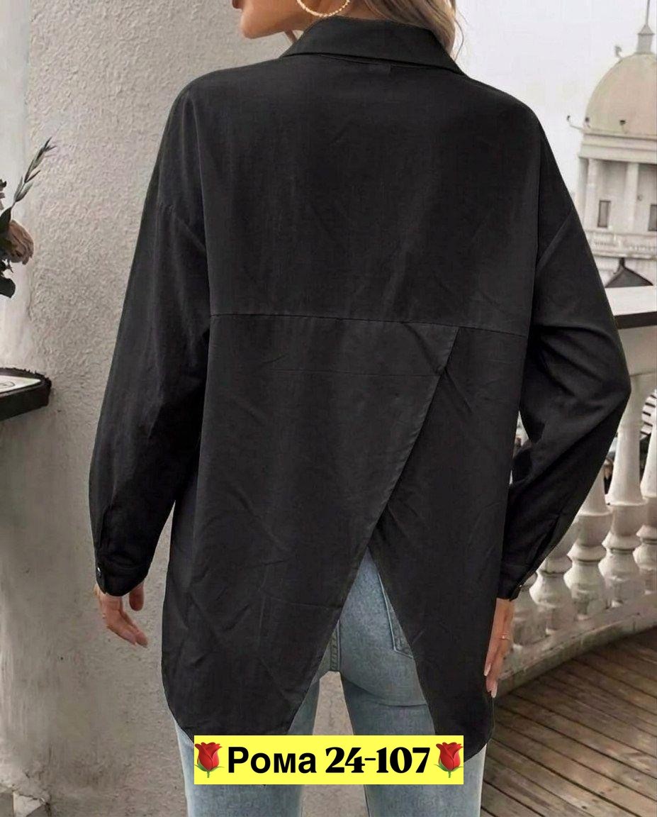 женская рубашка,женская блуза,блузка женская,женская рубашка хб оверсайз,женская блузка и рубашка