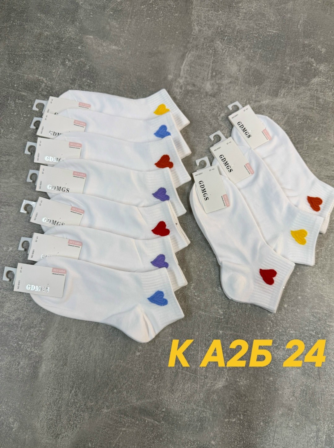 комплект носки женские,женские носки,носки женские 10 пар,носки женские белые,женские носки набор 5 пар