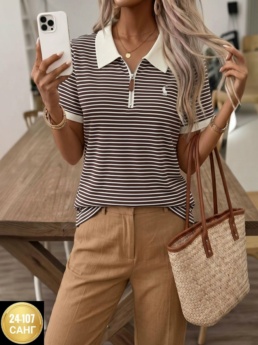 кофта поло,футболка женская поло,женская футболка,женская кофта,