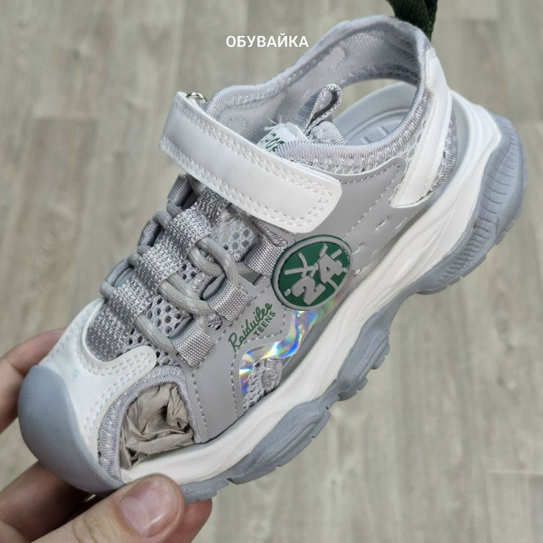 ,детские сандалии,детские кроссовки,сандалии,детские босоножки