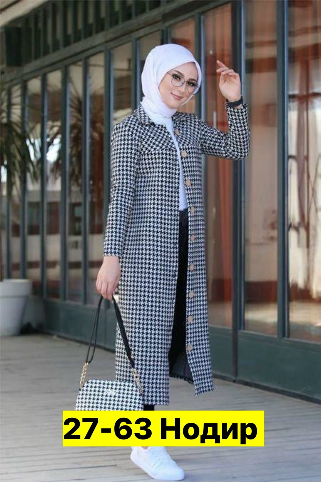 одежда мусульманская,мода на хиджаб,модная одежда,одежда мода,платье модное