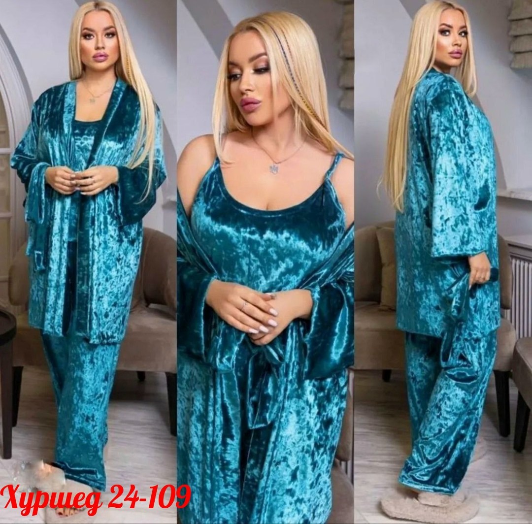 костюм пижама комплект,пижама комплект женская,пижама тройка женская велюр,пижама женская велюр,пижама тройка велюр