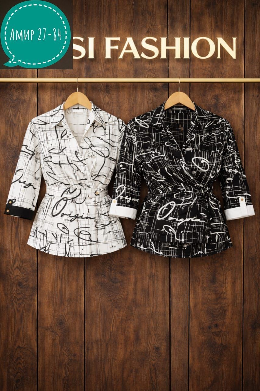 блузка леди агата,блуза,модные блузы,блуза женская,блузка женская