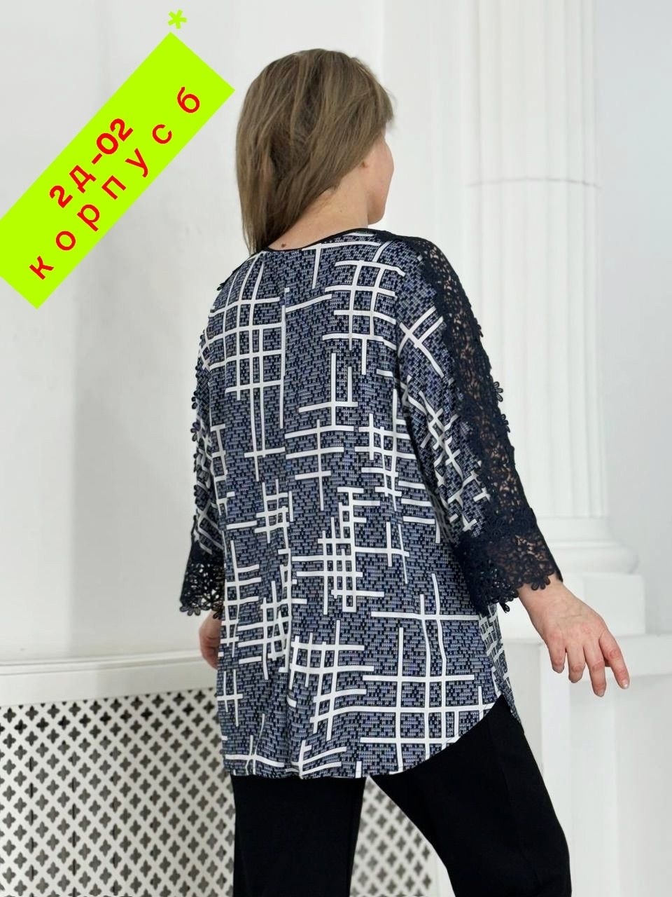 блузка стильная большие размеры,блузка женская,туника большие размеров,женская туника,блуза большие размеры