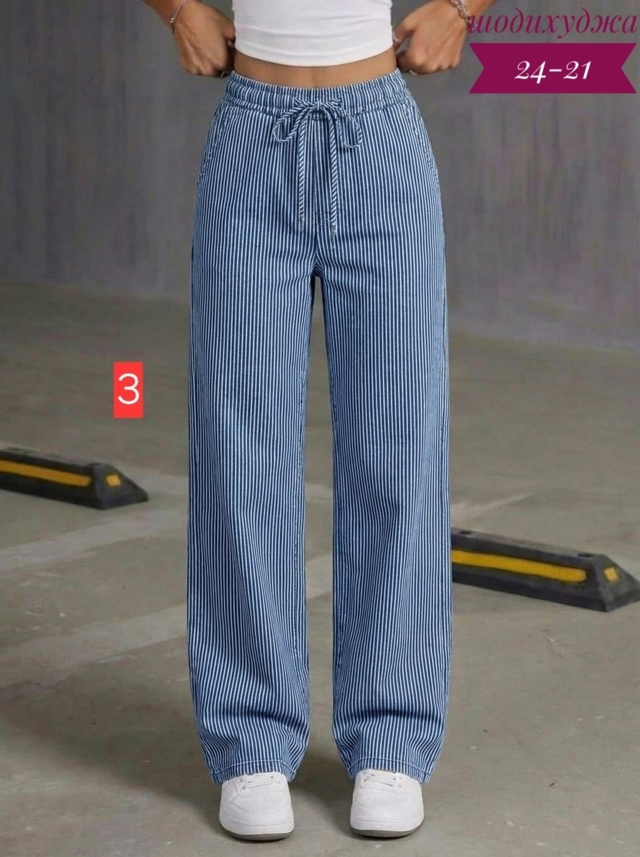 брюки прямые,широкие брюки,женские брюки,брюки для девочек,одежда брюки
