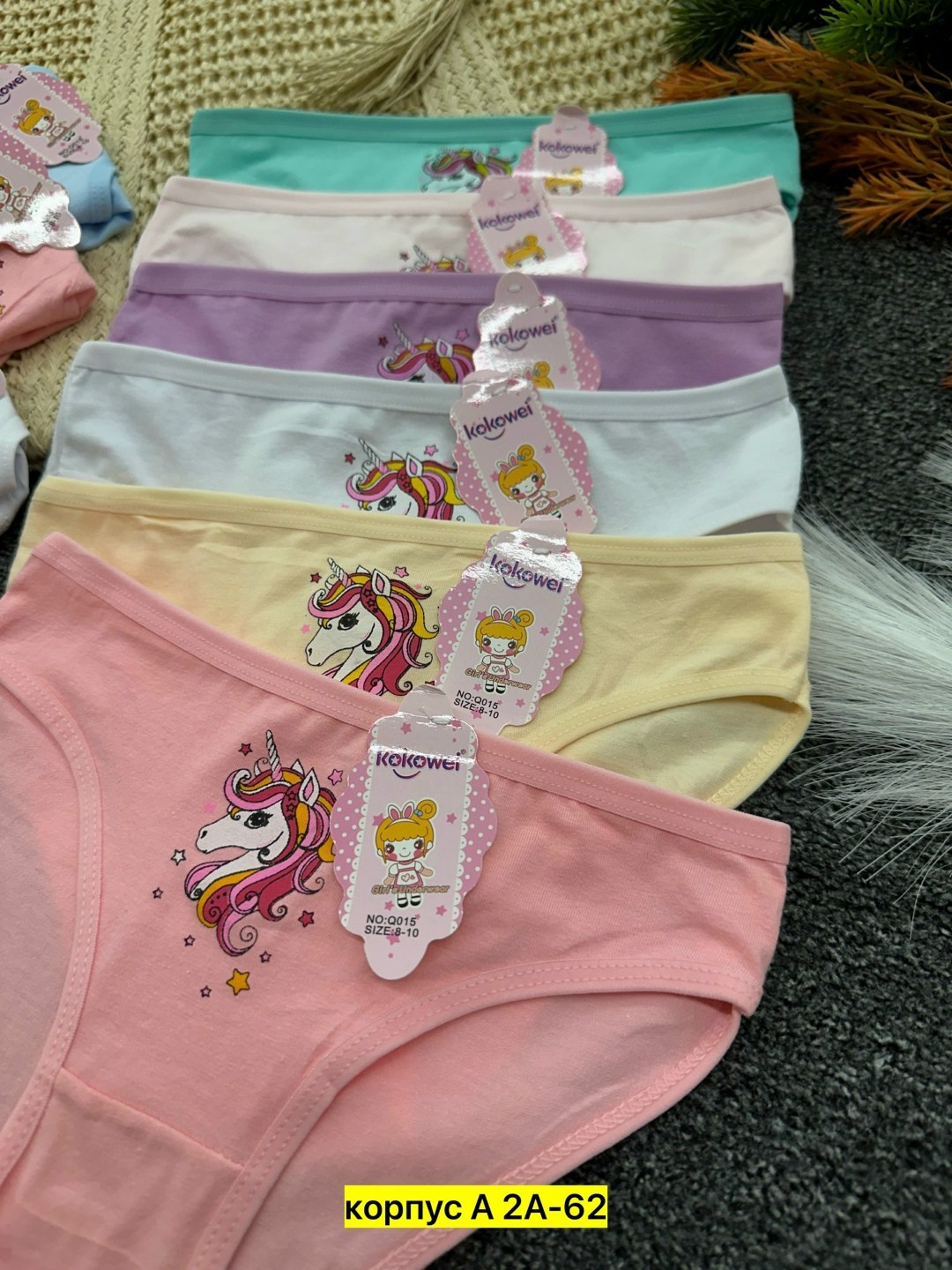 трусы для девочки donella,комплект трусов для девочек baykar,трусы baykar для девочки,трусы для девочки,трусы для девочки детские