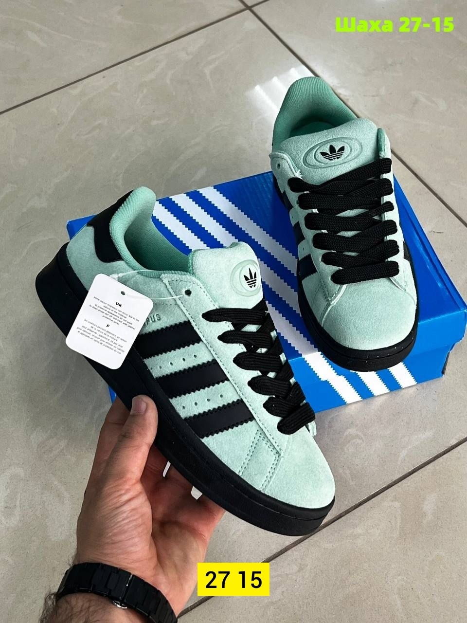 кроссовки adidas campus,кроссовки adidas,кроссовки adidas campus 00 s,,кроссовки adidas originals campus 00s