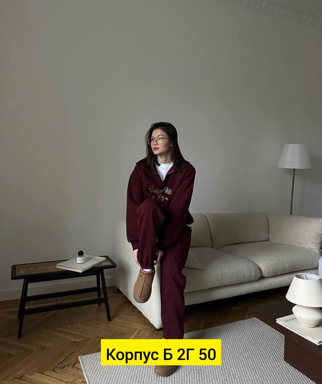 костюм женский спортивный,костюм двойка двухнитка,женские костюмы на флисе,костюм двойка женский,cпортивный костюм женский на флисе