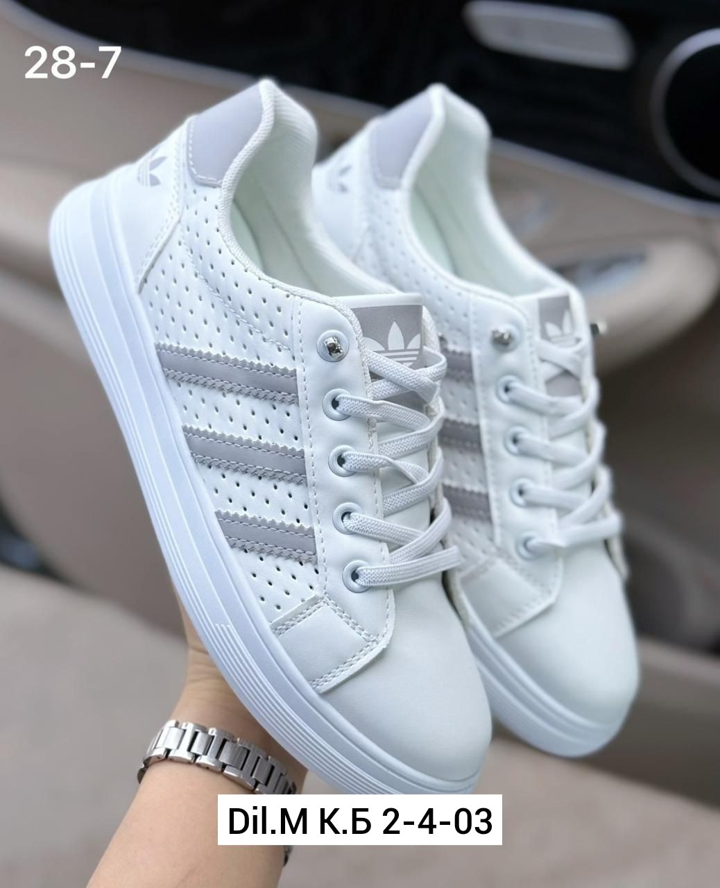 ,женские кроссовки,кроссовки адидас женские золотые,кроссовки adidas, женская