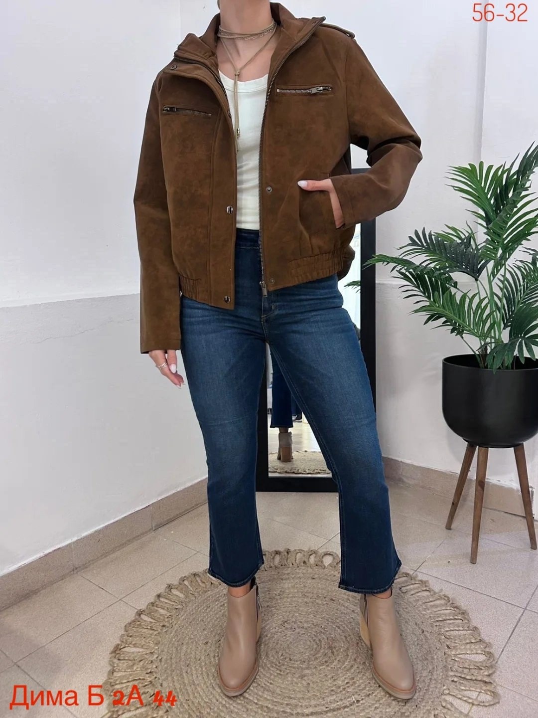 женский бомбер из замши,бомбер из замши,бомбер женская куртка,куртка женская,женская верхняя одежда бомбер