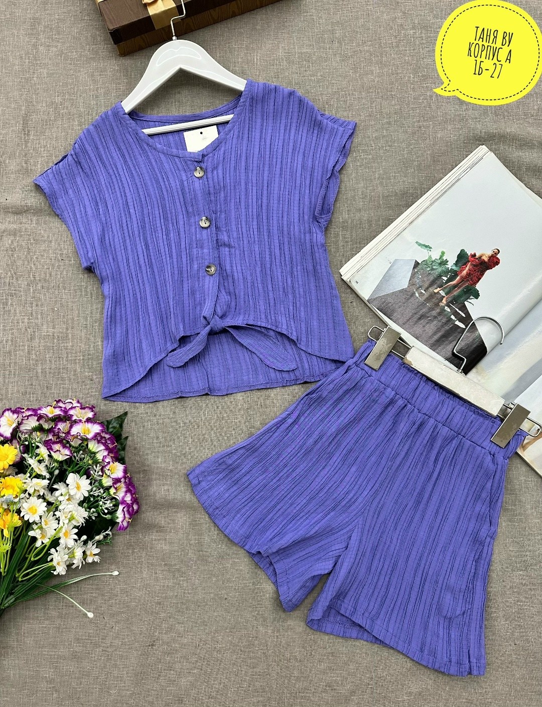 летний костюм женский,летние костюмы,костюм с шортам,одежда для девочек,костюм женский с шортами