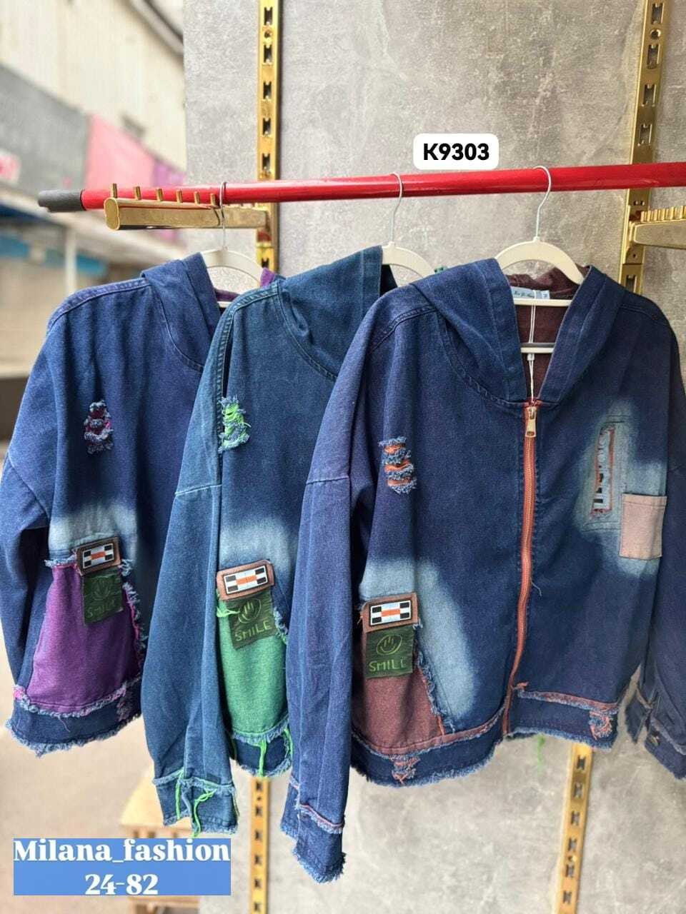 куртка джинсовая,куртка женская джинсовая,женская джинсовая куртка больших размеров с,джинсовая куртка с капюшоном,джинсовая куртка оверсайз с капюшоном