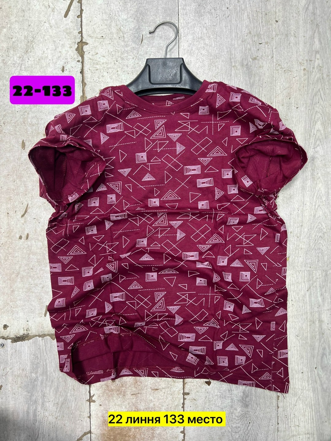 футболка мужская,мужская футболка белая,футболки для мальчика,футболки для мужчин