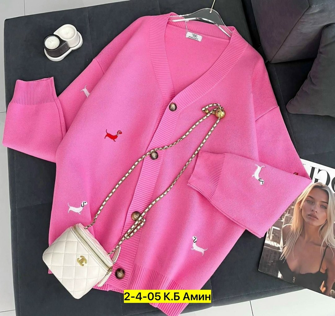 кардиган oversize,кардиган удлиненный на пуговицах вязаный оверсайз кашемир,кардиган удлиненный на пуговицах вязаный оверсайз кашемир katya shopaholic,кардиган удлиненный на пуговицах вязаный оверсайз