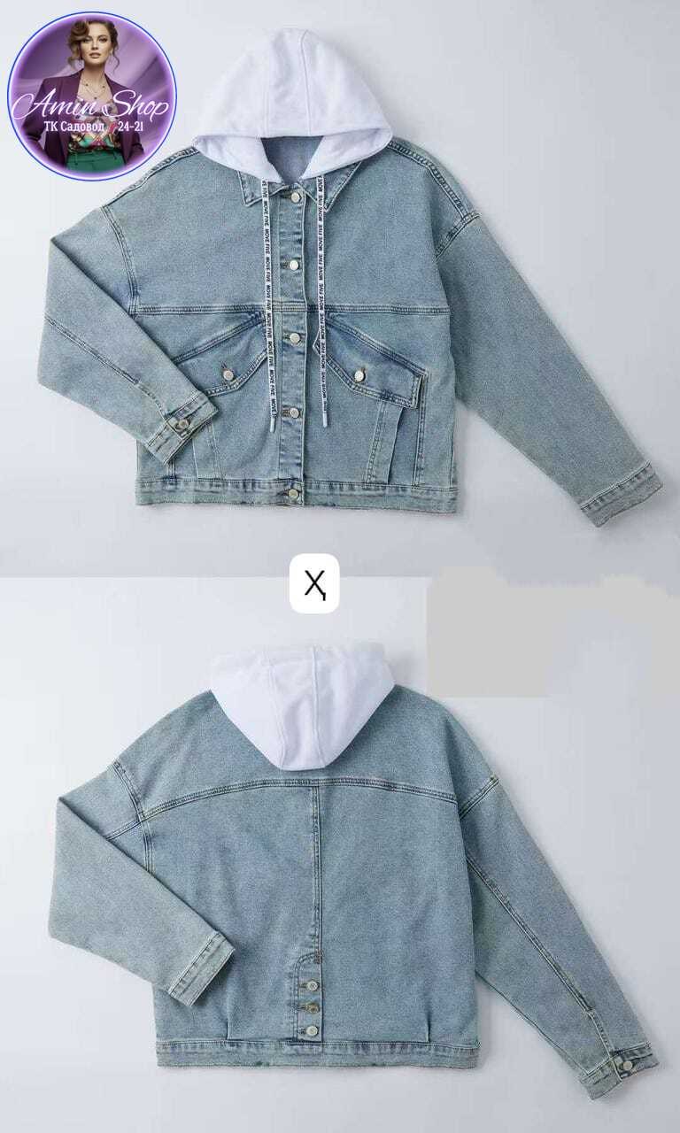 куртка джинсовая женская,куртка джинсовая,женские джинсовые куртки больших размеров,куртка женская,женская джинсовая куртка большого размера