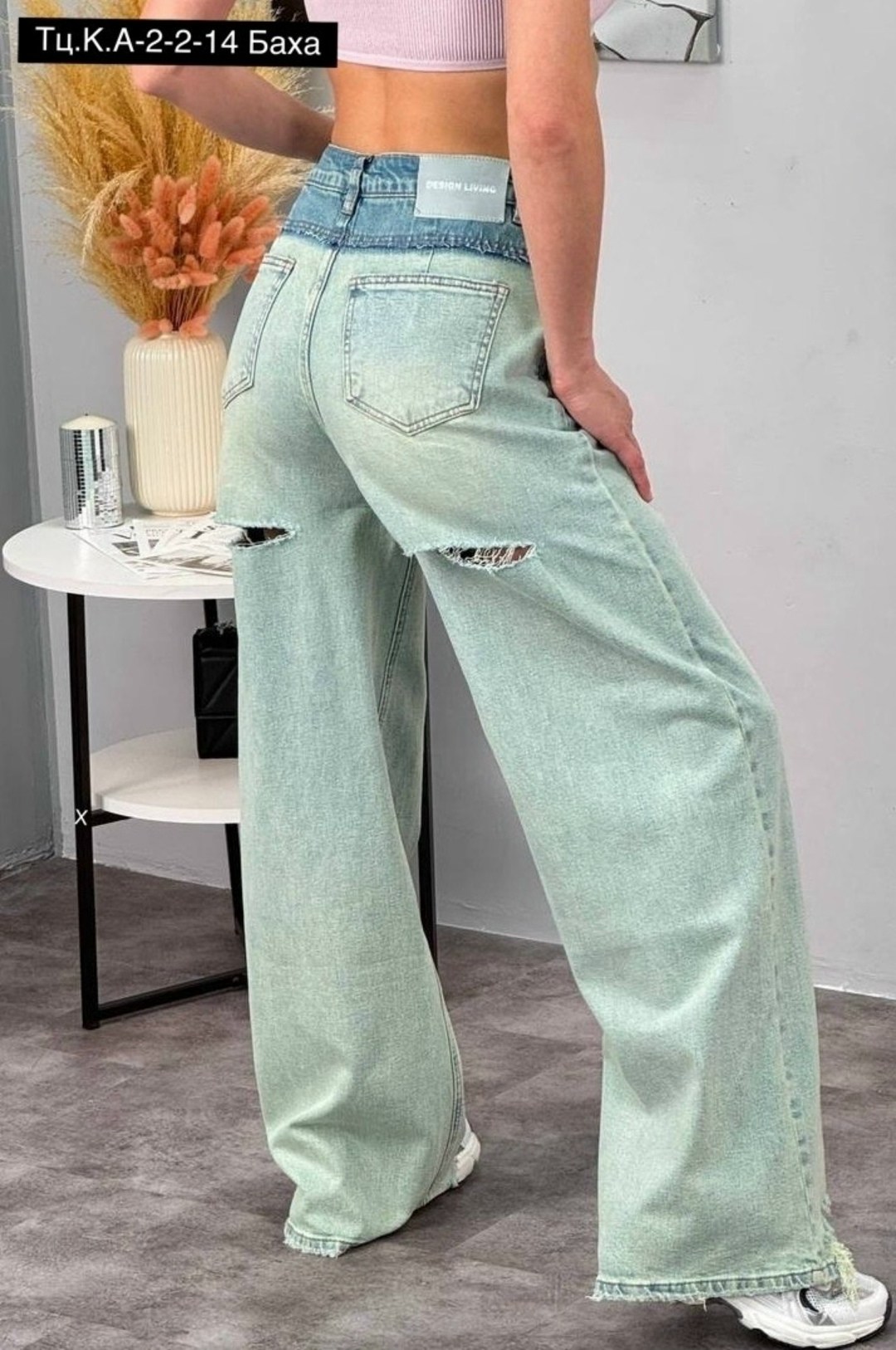 женские джинсы,широкие джинсы,джинсы широкие женские,джинсы палаццо,джинсы