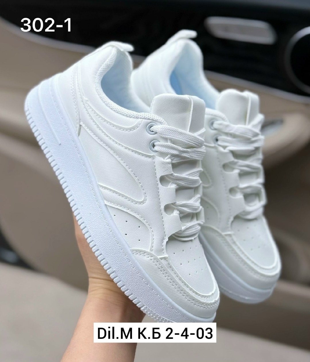 ,кроссовки женские,кроссовки кожа,белые кроссовки женские,кроссовки удобные женские